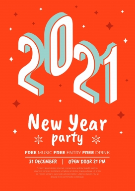 俏皮的2021卡通立体字