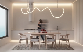 葡萄牙蓬塔德尔加达OCEAN VIEW室内设计