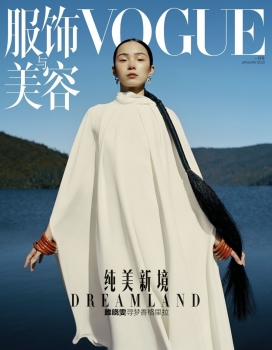 梦乡-寻梦香格里拉-Vogue中国
