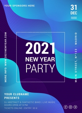 2021曲线风海报素材