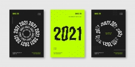 2021时尚海报素材下载