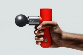 下一代便携式按摩枪