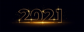 2021跨年金色立体字体素材下载