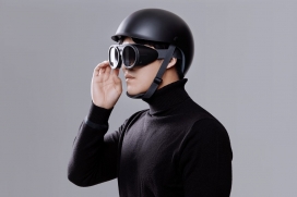 这款混合现实眼镜耳机旨在作为您在国外城市的虚拟导游