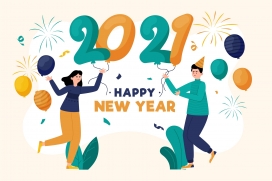 2021新年快乐卡通素材图