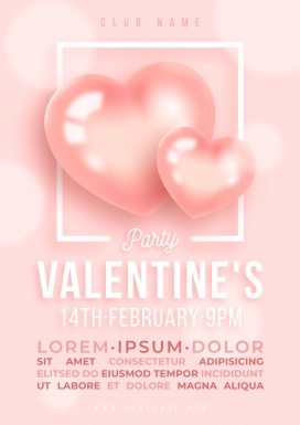 砰砰跳的立体爱心