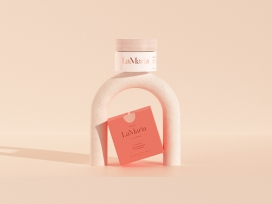 LaMaria-护肤品包装设计