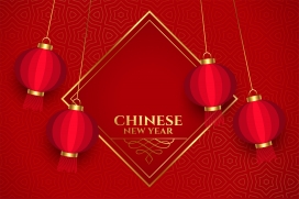 中国春节金箔色红灯笼素材下载