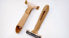 可刮除塑料的一次性纸剃刀