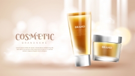 事实上女性洗面奶与面霜护肤品素材下载