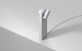 Profile Lighting-轮廓照明设备