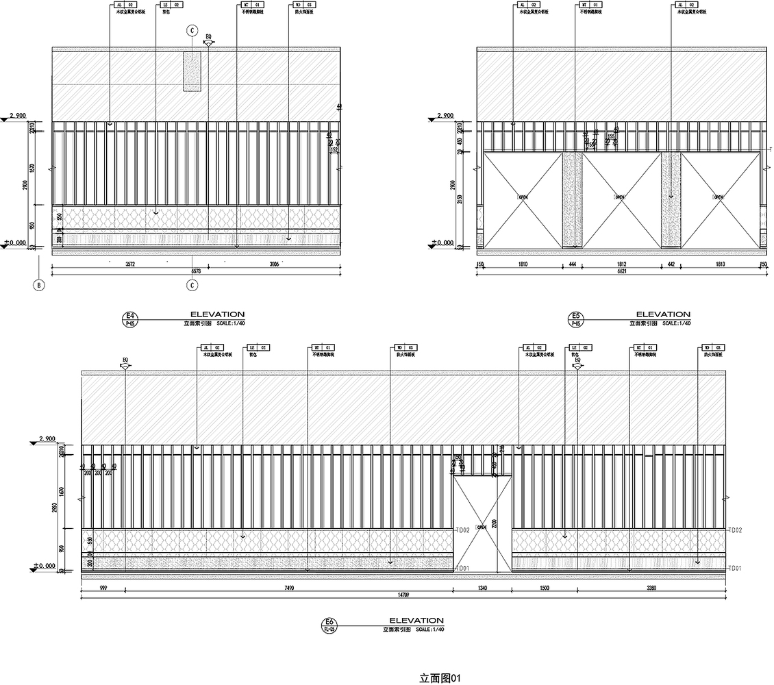 四川成都475平米的万科云城楼盘销售中心---酷图编号29