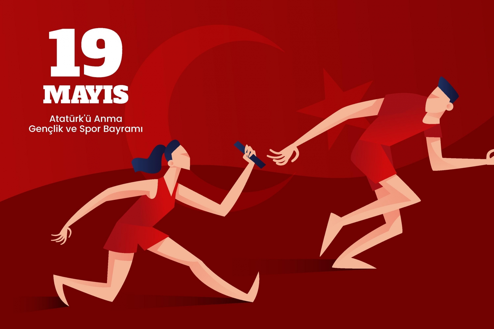 跑步接力棒卡通素材下载图片