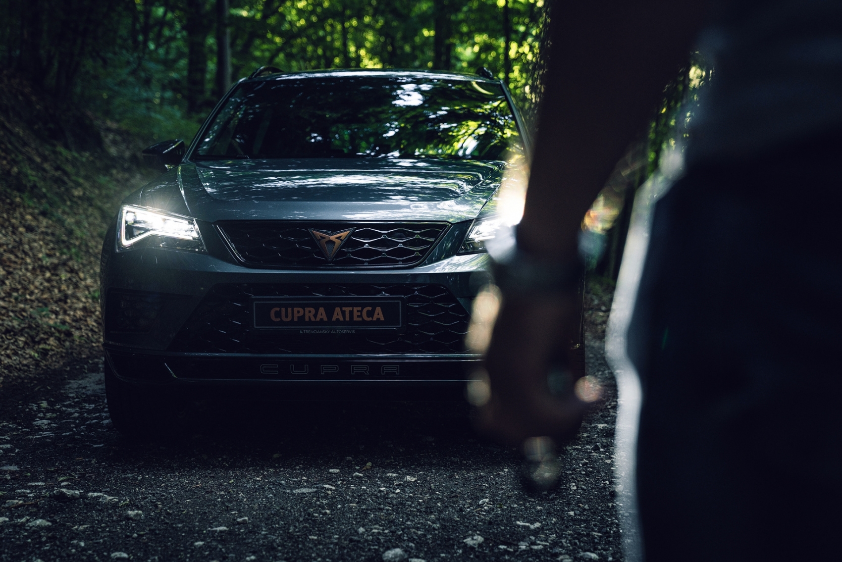 Cupra Ateca-森林中的野兽封面大图