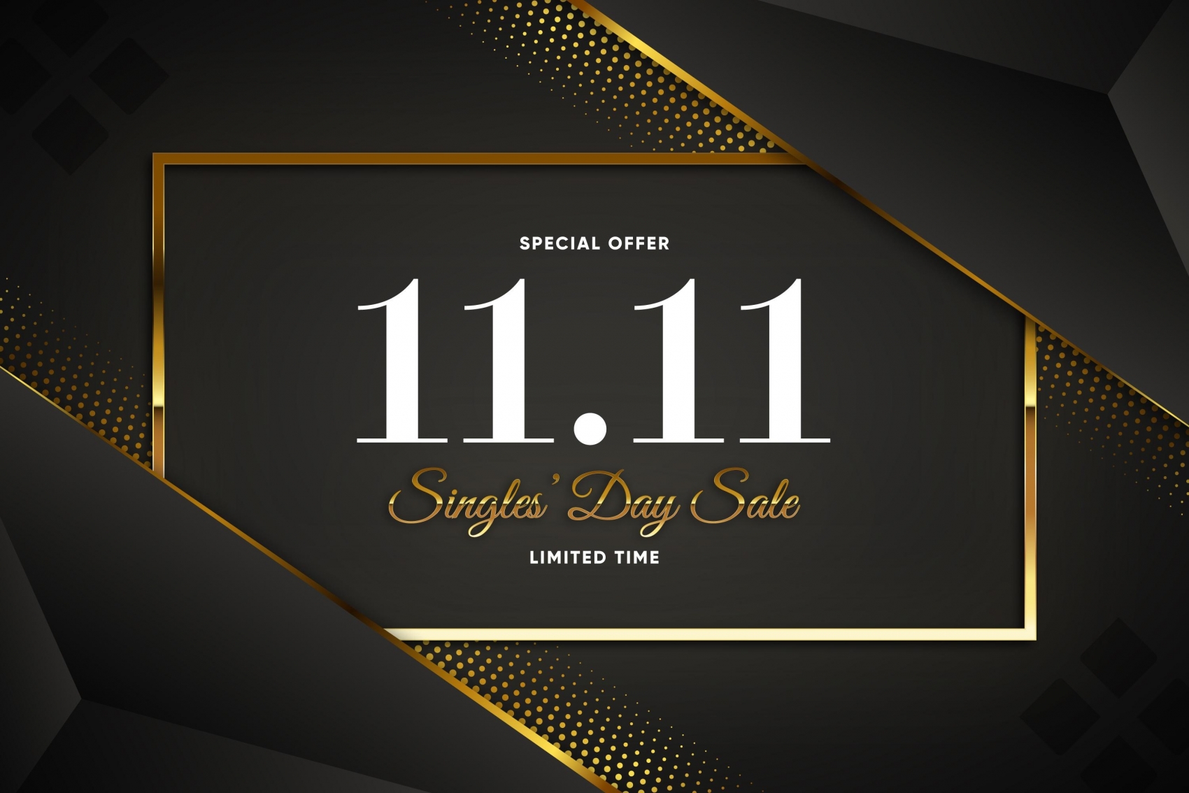 金箔色双11海报素材下载图片