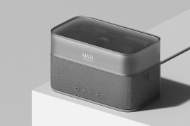 可以装AR眼镜，smartpen和AI扬声器的WFH办公套件