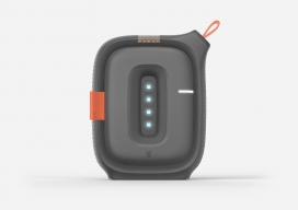 iCreation/微型紫外线