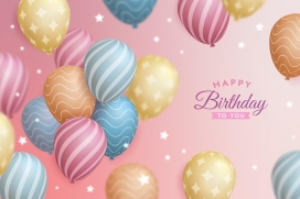 五彩条纹生日快乐氢气球素材下载