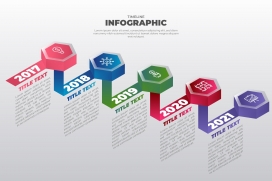 五彩六边形年份时间轴素材下载