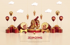 伊斯兰斋月传统鼓炮礼品盒阿拉伯灯笼