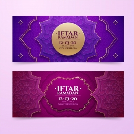 蓝紫斋月贾巴尔卡片素材下载