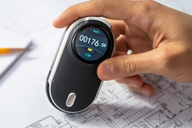 MEAZOR-可以取代您当前使用的每一个测量工具的小型激光设备