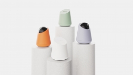 家庭安全摄像头设计