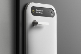 Storage Box-采用创新设计的智能送货箱