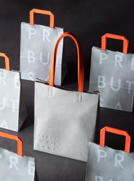 PRESS BUTTER SAND --品牌手提袋