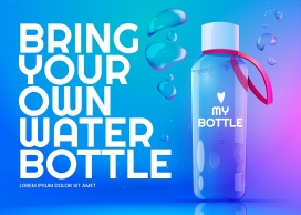 紫蓝色保温水杯素材下载