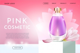 紫色牡丹护肤品瓶子素材下载