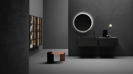 Victor Vasilev为Falper 设计的最小浴室系列