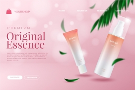 粉红色女性洗面奶素材下载