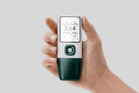 MUJI-多功能生态表