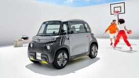 欧宝推出 Rocks-e 为每个人带来“电动出行”的迷你汽车