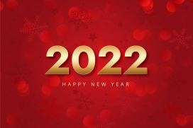 金色立体2022跨年字体素材下载