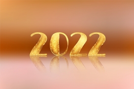 金色碎砖2022跨年立体字素材