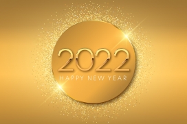 2022金箔色立体字素材下载