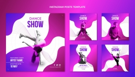 时尚炫酷的街舞宣传海报素材下载