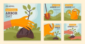 卡通植树节浇花素材下载