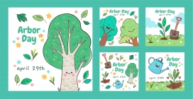 绿色手绘卡通植树环保素材下载
