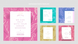 手绘婚礼策划师模板素材下载