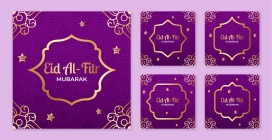 蓝色印度金箔风花纹素材下载