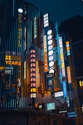 香港城市户外广告牌灯箱图片