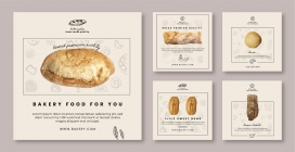 高级米色面包蛋糕食品海报素材下载