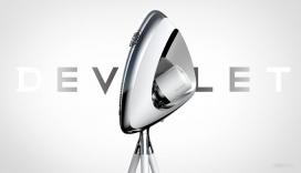 令人惊叹配备优雅设计和双发声音频室的DEVIALET蝴蝶扬声器概念设计