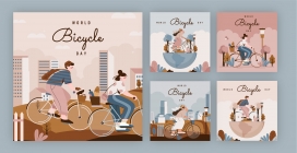 卡通户外自行车骑行素材下载