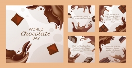 巧克力奶花食品素材下载