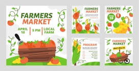 卡通绿色水果蔬菜素材下载