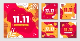 天猫双十一海报素材下载